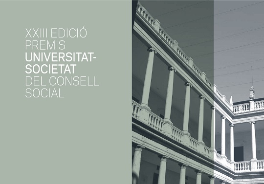 XXIII Edició Premis Universitat-Societat